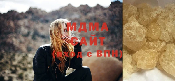 apvp Костерёво