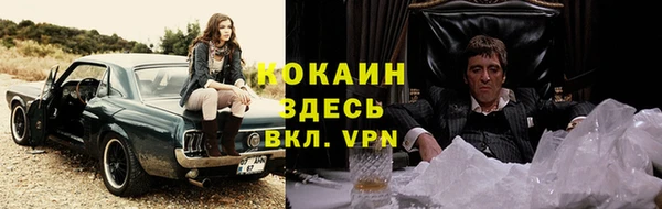 apvp Корсаков