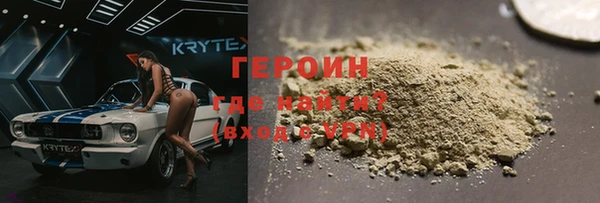 ПСИЛОЦИБИНОВЫЕ ГРИБЫ Коряжма