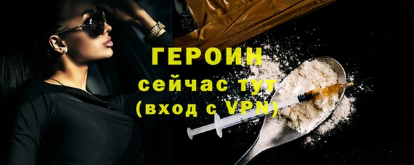apvp Костерёво