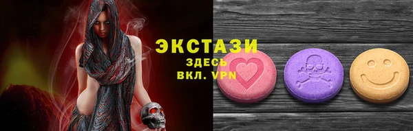 apvp Костерёво
