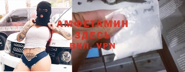 apvp Костерёво
