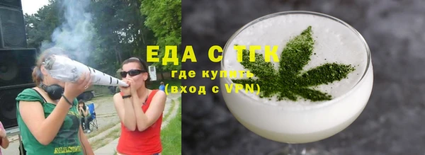 ПСИЛОЦИБИНОВЫЕ ГРИБЫ Коряжма