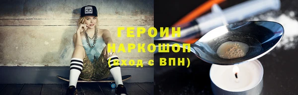 apvp Костерёво