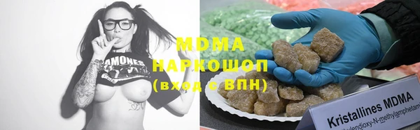 ПСИЛОЦИБИНОВЫЕ ГРИБЫ Коряжма