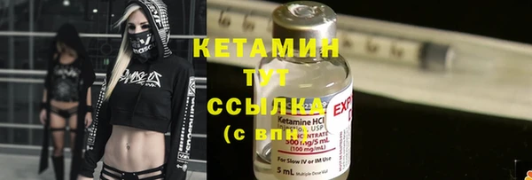 apvp Корсаков