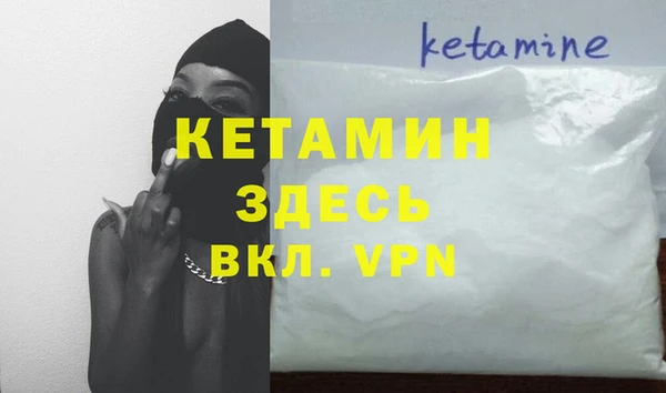 apvp Корсаков