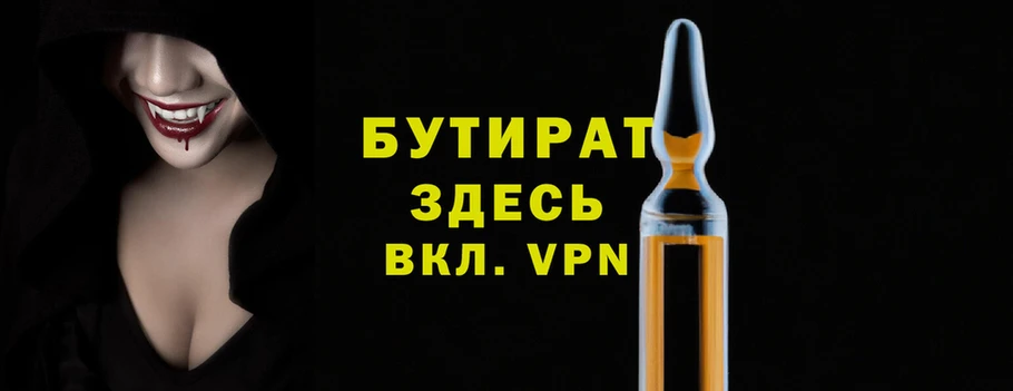 ПСИЛОЦИБИНОВЫЕ ГРИБЫ Коряжма