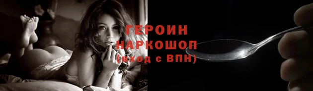 ПСИЛОЦИБИНОВЫЕ ГРИБЫ Коряжма