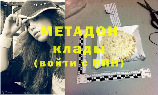 ПСИЛОЦИБИНОВЫЕ ГРИБЫ Коряжма