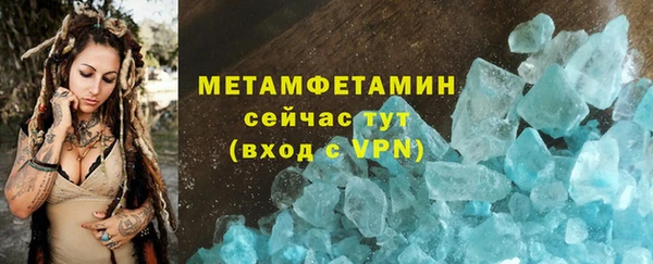 ПСИЛОЦИБИНОВЫЕ ГРИБЫ Коряжма