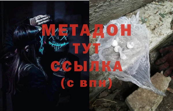 ПСИЛОЦИБИНОВЫЕ ГРИБЫ Коряжма