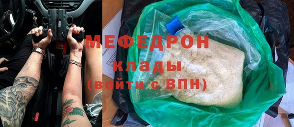 apvp Костерёво