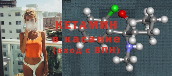 apvp Костерёво