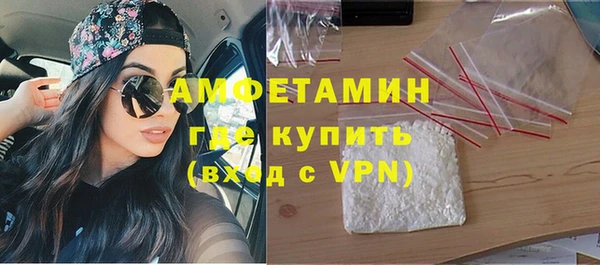 apvp Костерёво