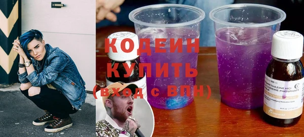 apvp Корсаков