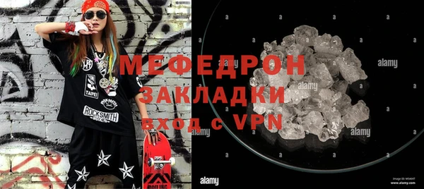 apvp Корсаков