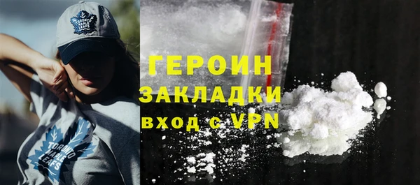 apvp Костерёво