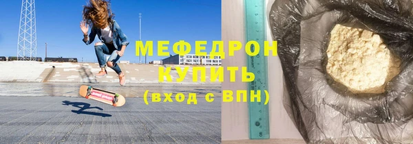 apvp Костерёво