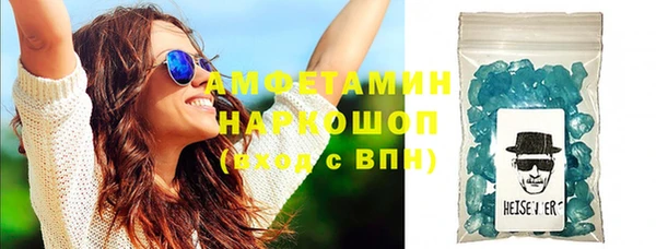 apvp Костерёво