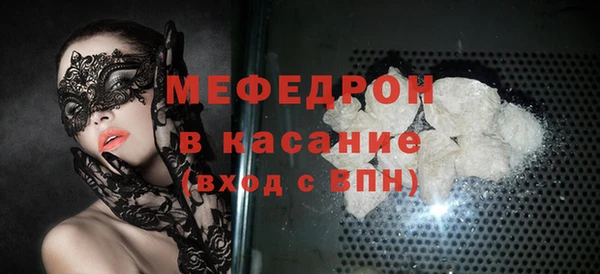 apvp Корсаков