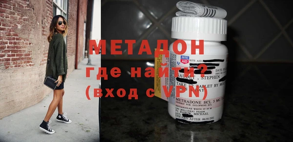 apvp Костерёво