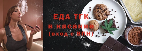 ПСИЛОЦИБИНОВЫЕ ГРИБЫ Коряжма